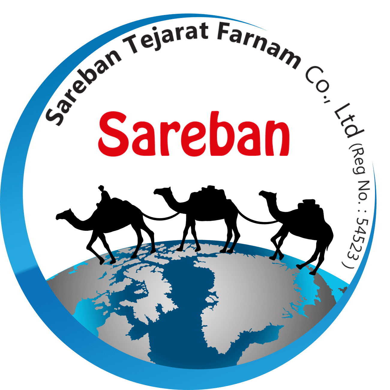 ساربان تجارت فرنام