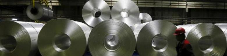 ایجاد سازمانی مشابه اوپک برای آلومینیوم