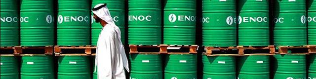 عربستان افزایش تولید نفت را از سر گرفت/تولیدبه ۱۰میلیون بشکه رسید