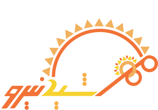 فناوران مهر شید نیرو