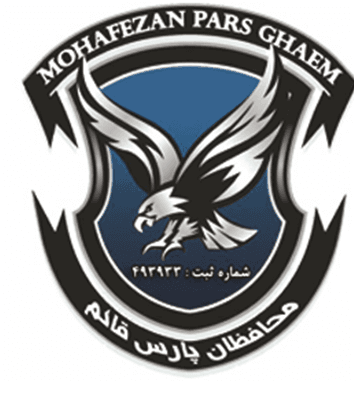 بازرگانی پارس قائم