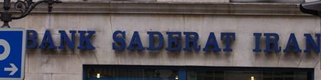 برداشته شدن محدودیت‌های یک بانک ایرانی در پاریس