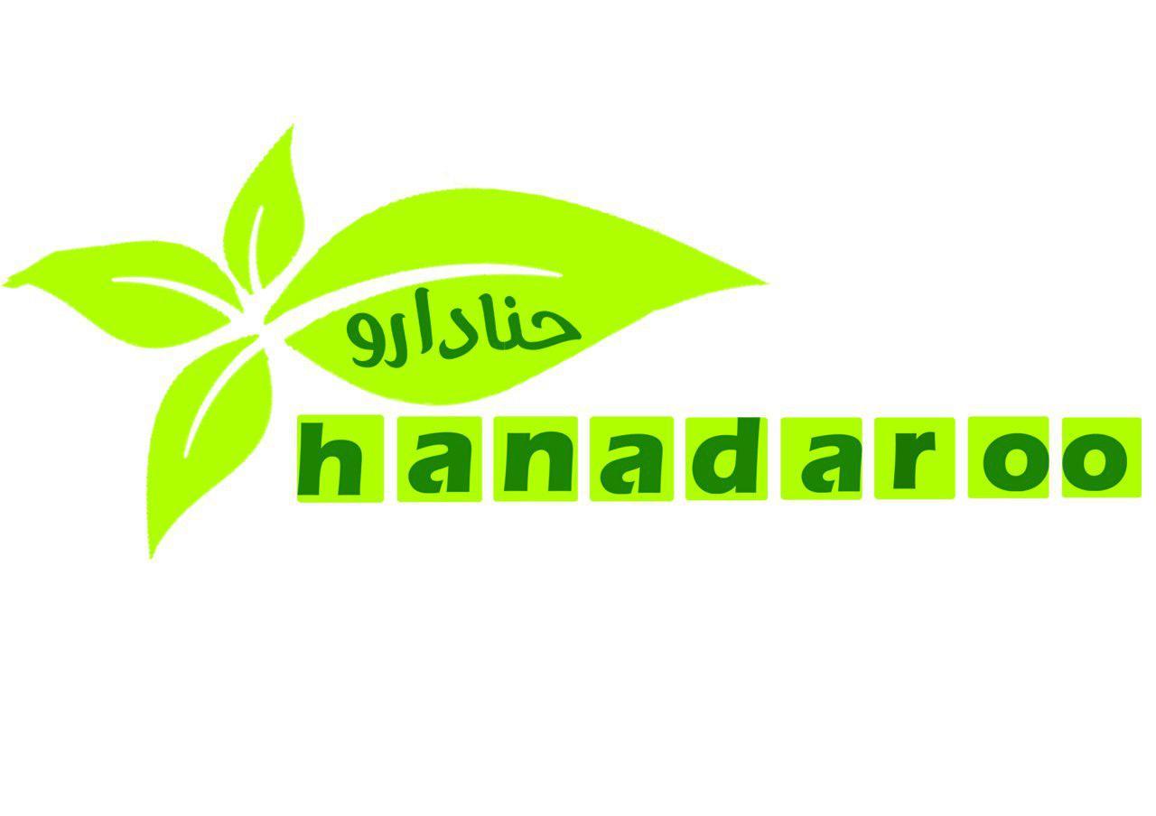 حنادارو