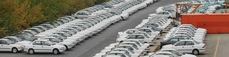 جدیدترین قیمت خودروهای داخلی