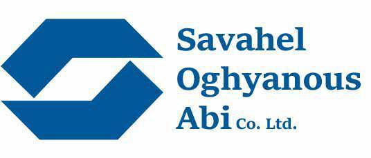 سواحل اقیانوس آبی