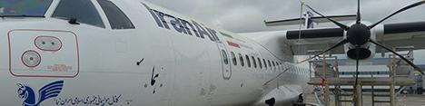 ورود ۴ فروند ATR به ایران تا آخر هفته