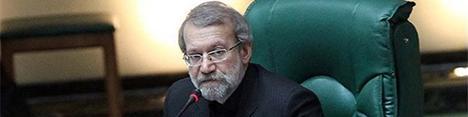 لاریجانی رئیس مجلس ماند