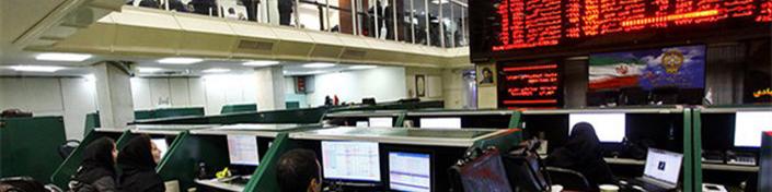 پنج چالش خاموش صنعت کارگزاری‌