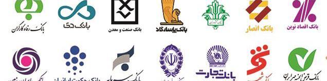 چاره‌ای نیست یا ادغام یا انحلال