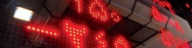 شاخص بورس ریزش کرد/شاخص بورس هم اکنون در کانال ۷۹هزار واحد