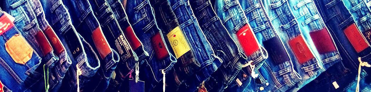 نسخه احیای صنعت نساجی