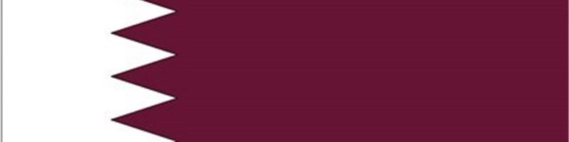 کاهش ارزش ریال قطر به کمترین میزان ۱۱ سال گذشته