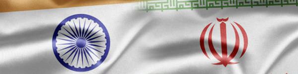 روپیه مبنای گشایش اعتبار بانک‌های هند برای تجار ایران است/ گسترش صادرات با امضای توافق‌نامه ترجیحی