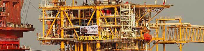 طرح مطالعاتی 3 شرکت توتال، اینپکس و پتروناس برای توسعه میدان آزادگان