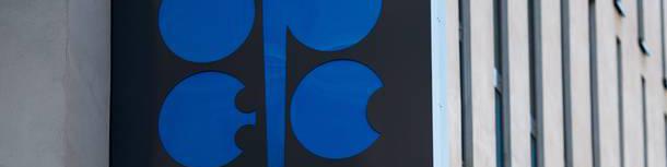 گسل عمیق در مسیر نفت