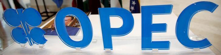 ۱۳ چالش پیش روی اوپک