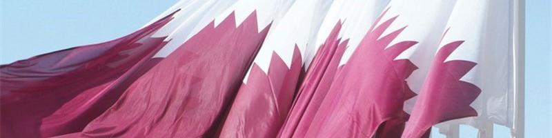 فرمول‌های جدید تجارت با قطر