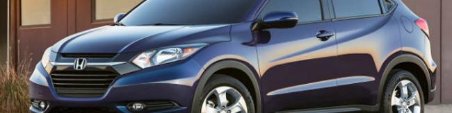 هوندا HR-V در راه بازار ایران؛ رقیب تازه نیسان جوک و تویوتا Ch-r