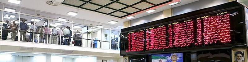 راه دشوار ورود استارت‌آپ‌ها به بورس