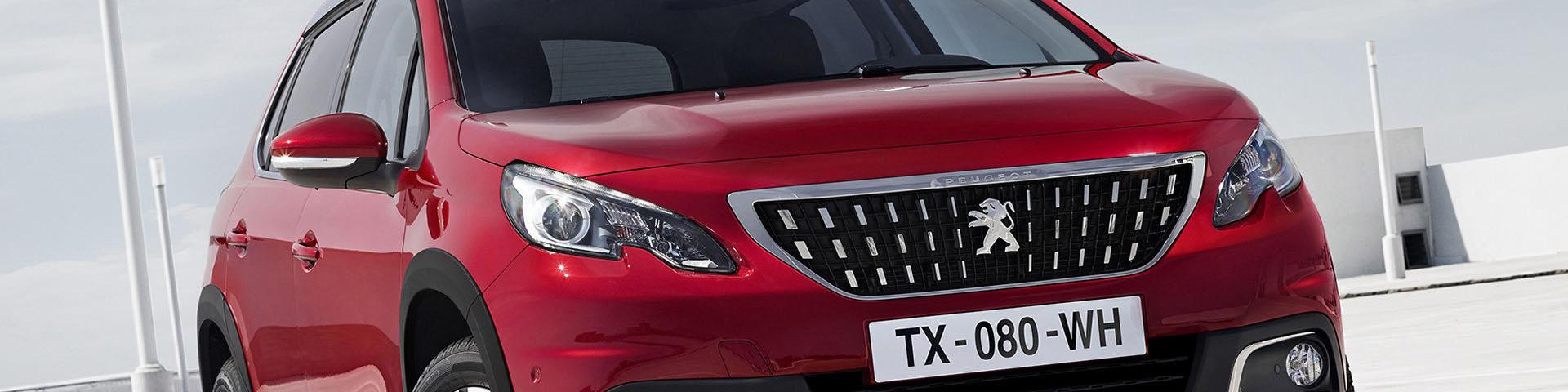 قیمت فروش نقدی پژو ۲۰۰۸ خرداد ۹۷ مشخص می‌شود