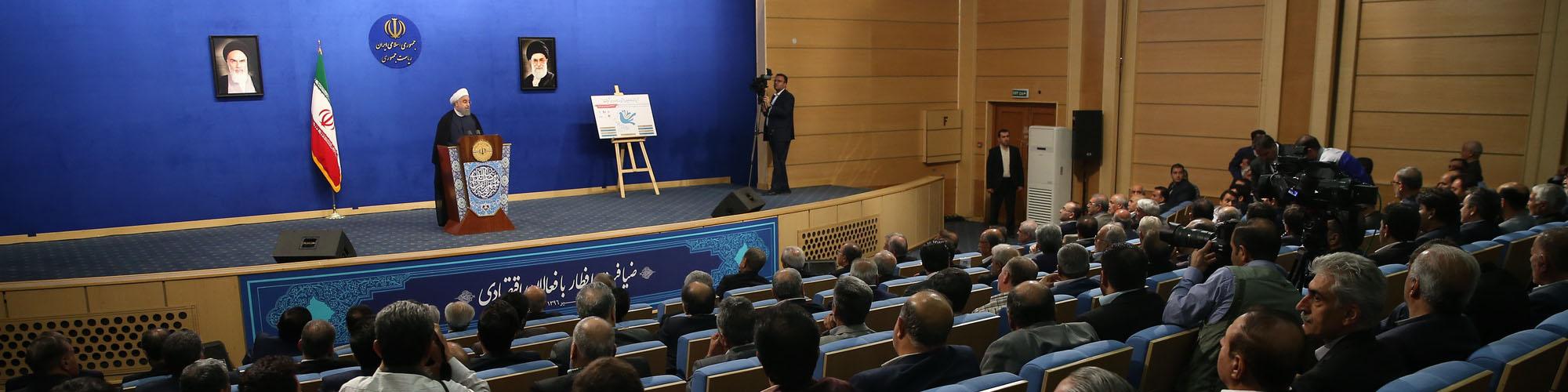 این دولت به واگذاری واقعی اقتصاد به بخش خصوصی متعهد بوده است