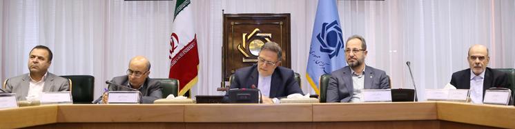 جلسه سیف با مدیران عامل بانک‌ها و موسسات اعتباری