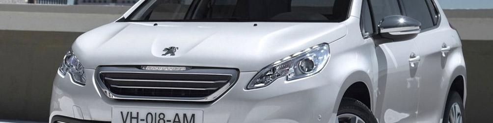 توضیح وزارت صنعت درخصوص قیمت پژو 2008