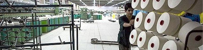 تامین الیاف پلی استر 400 واحد تولیدی داخلی و خارجی در دلیجان