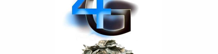 میوه‌های اقتصادی اینترنت 4G