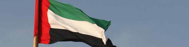 پیش‌بینی کاهش شدید رشد امارات