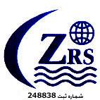 حمل و نقل بین المللی زمرد راه سعادت