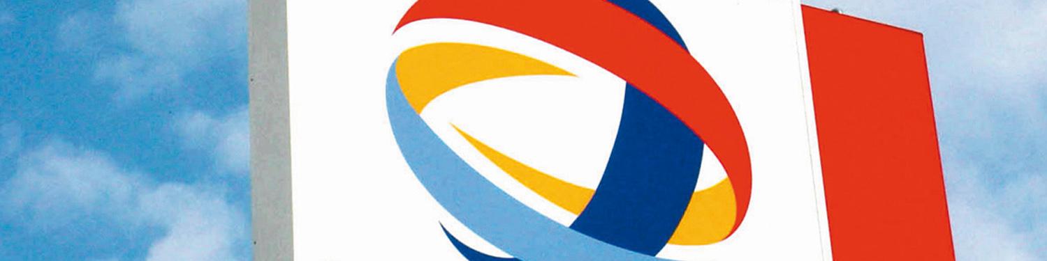 بازتاب جهانی قرارداد توتال