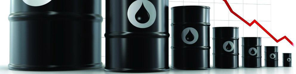 جهان به سمت دوره کمبود عرضه نفت پیش می‌رود