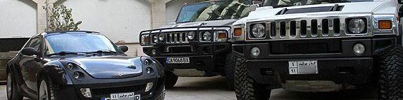 مجوز خروج خودروهای گران قیمت از ۳ منطقه آزاد صادر شد