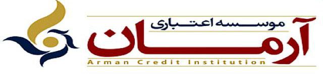 یک بانک متولی آرمان می‌شود
