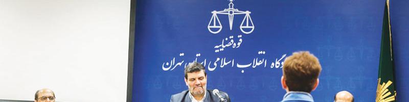 ششمین جلسه محاکمه دو متهم پرونده فساد نفتی آغاز شد