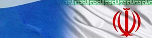 مذاکرات بانک مرکزی ایران و روسیه برای رفع مشکلات مبادلات پولی/سرمایه گذاری گازپروم روس در میادین گازی کشور