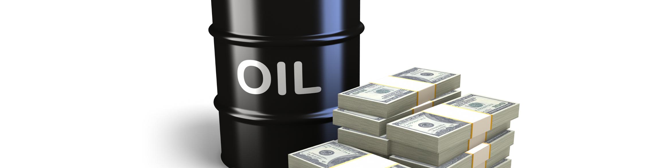 نوسان قیمت نفت در محدوده ۴۵ تا ۵۵ دلار طی سال میلادی آینده