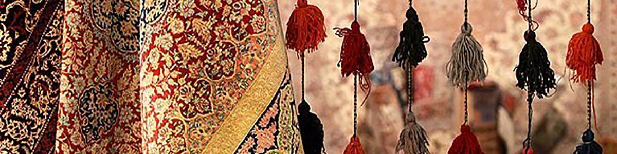 صادرات فرش دستباف به ۳۵۹ میلیون دلار رسید