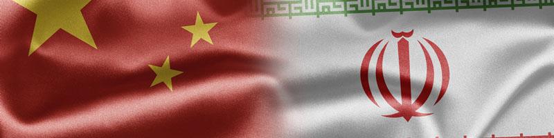 رفع مسدودی حساب بانکی ایرانیان در چین؛ بزودی