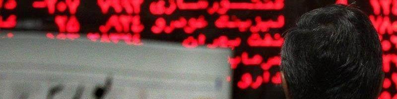 امکان حضور خریداران حقیقی به معاملات پتروشیمی بورس کالا فراهم شد