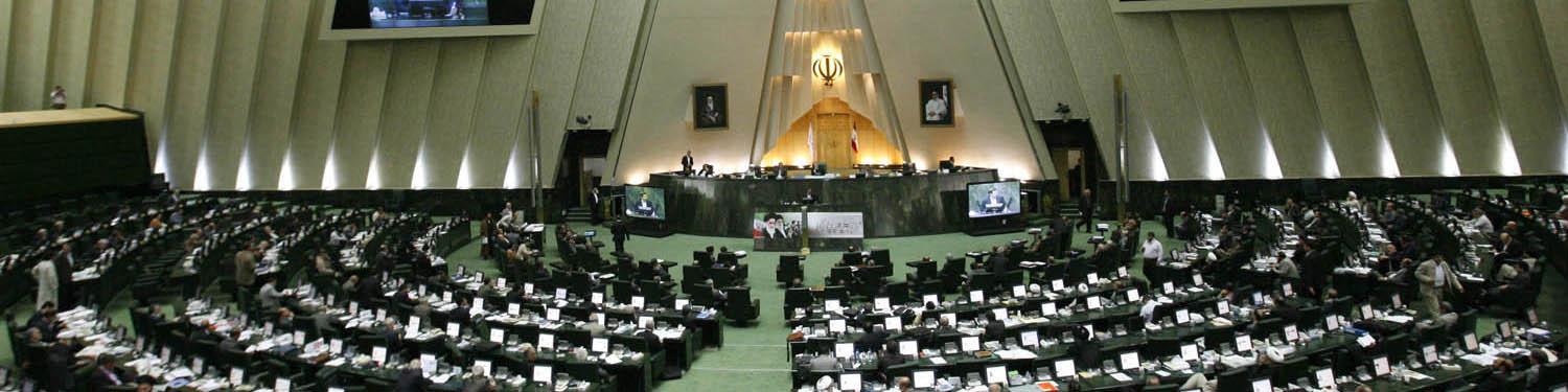 بیانیه مشترک ۳ اتاق درباره وزاری جدید