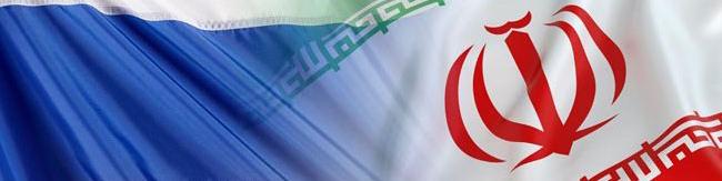 روسیه سهام یک مشتری نفت ایران را خرید