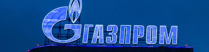 برنامه‌هایی گازپروم نفت و لوک‌اویل برای توسعه میادین گازی ایران