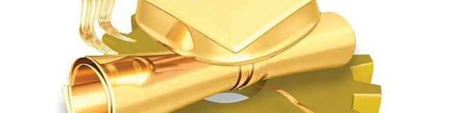 تحریک از طریق تامین مالی