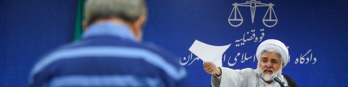 سیزدهمین جلسه رسیدگی به اتهامات دو نفر از همدستان بابک زنجانی