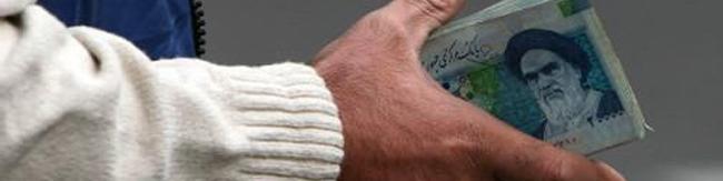 قفل‌های تامین منابع یارانه‌ها در دولت پیشین