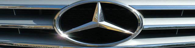 بنز رسما به ایران آمد