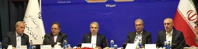 دو برنامه ملی ایجاد اشتغال با تامین مالی ۳۰ هزار میلیاردی