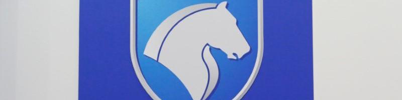 دو محصول دیگر ایران خودرو گران شد